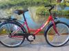 Schwinn Csepel Budapest Vrosi kerkpr