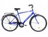 Capriolo TotalBike Prodaja Bicikla Bicikle Bicikli Delovi Za