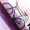 Fixie single speed egy sebis orszguti bicikli elad