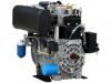 Dieselmotor 17PS 2 Zylinder 12,5kW Kleindiesel fr Traktor Bagger E