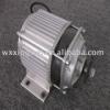 Electric tricycle motor