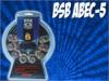BSB ABEC-5 Skate Bearings at Low Price Roller Skates