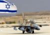 Az izraeli vdelmi minisztrium megvlik feleslegess vl gpparkjtl eladsra kerlnek tbbek kztt vadszbombzk s harci helikopterek is
