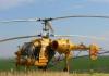 Lezuhant egy helikopter tbben meghaltak