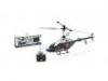 Security Carabinieri tvirnyts helikopter 26cm