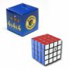 Rubik Bvs kocka 4x4 hexagon