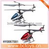 LS L6032 4-kanal infrared rc helikopter with light HY0067581