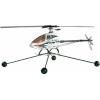 REELY Helikopter Trainings-Landegestell