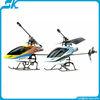 Smallest Single-blade RC Heli 359 4CH 2.4G RC Helikopter
