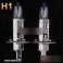 2 db Diamond Vision H1 12V 55W halogen aut izz