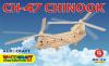 Fa makett 3D s CH 47 Chinook Helikopter AR 22
