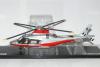Ferrari helikopter modell