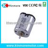 Micro mini RC motor remote control helicopter DC motor