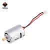 Syma RC Helicopter Part Tail Motor Set S023G-21, S023G-21