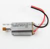 RC helicopter T10 T11 Main motor with long sha