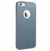 Ozaki O!coat Universe - iPhone 5 tok - ezüstkk