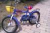 Gyermek kerékpár 16-os eladó - Mosonmagyaróvár