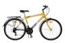 Median Apex city kerékpár (sárga)