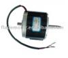 350W oil pump permanent magnet brushed DC motor