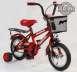 Gyerek Kerkpr Baby bike Piros 12-es