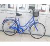Polymobil R400/1 City Bike női kerékpár