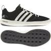 ADIDAS frfi cip climacool BOAT LACE