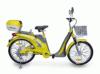 Alkatrészek Polymobil PA018 Elektromos kerékpárhoz termék megtekintése - elektromoskerekparok webáruház