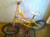 Promax 16-os használt gyerek bicikli eladó