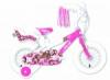 Mali Dolly 12 gyerek bicikli