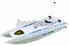 Speed Boat Predator tvirnyts motorcsnak