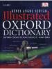 Kpes angol sztr /Illustrated Oxford Dictionary