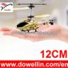 3.5Channels rc small helicopter motor with Gyro+USB