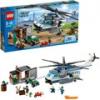 Lego 60046 City Helikopter
