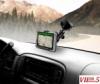 GPS Navigacija Garmin NUVI 1200