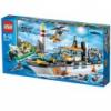 A parti őrség járőre - Lego City - 60014