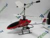 Reely Elektro Doppelrotor Helikopter Mini RtF 9998 209264 24