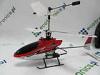 Reely Elektro Doppelrotor Helikopter Mini RtF 9998 209264 24