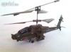 Syma S109G apache katonai rc helikopter