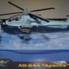 Easy Model 37026 Apache AH 64A 94 0332 of 1 151s helikopter