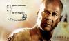Harci helikopter a Die Hard forgatsn