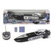 RC Sea Agent rendrsgi tvirnyts motorcsnak 34 ...