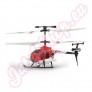 Spy Copter Mini tvirnyts scale helikopter kamerval - Jamara