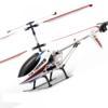 MJX I-Heli-T10-3, 5 csatorns tvirnyts helikopter (MJX-T10)