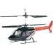 Elektromos ktrotoros helikopter Jet Ranger 2 4 GHz RtF