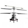 R/C IR (infrared) tvirnyts helikopter (ID123)