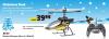 Reely Micro Helikopter mit Fernsteuerung (SBH9958) fr 39,95 ?