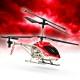 RC Helikopter SYMA S34 2.4GHZ RC Milit?r Chinook Bananen 46cm S022 NEW