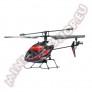 E-RIX 100 egyrotoros tvirnyts helikopter - Jamara