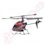 E-RIX 100 egyrotoros tvirnyts helikopter - Jamara
