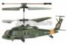 Black Hawk UH-60 Giroszkpos tvirnyts helikopter